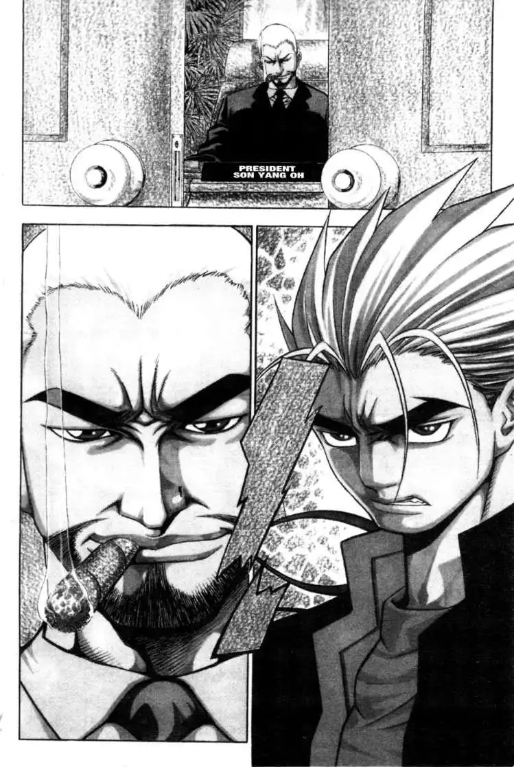 Player Kill Chapter 60 2